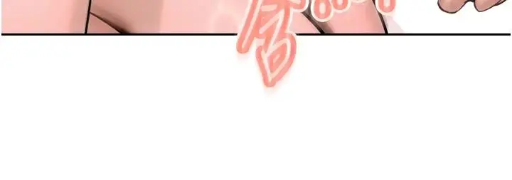 漫画《暴君会长的娇媳们》第59话第91张图