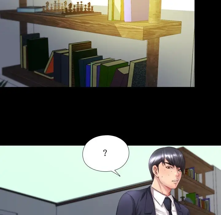 漫画《隐秘的同居》第1话第36张图