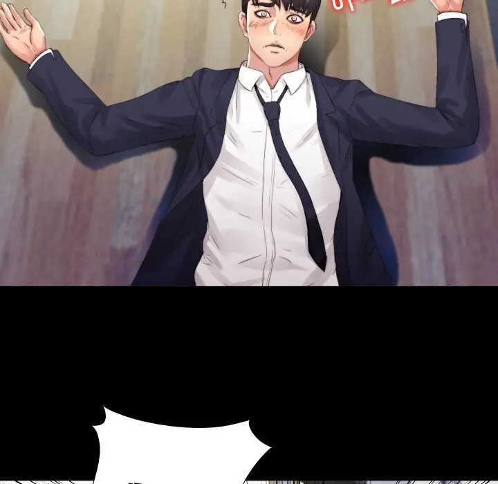 漫画《隐秘的同居》第3话第80张图