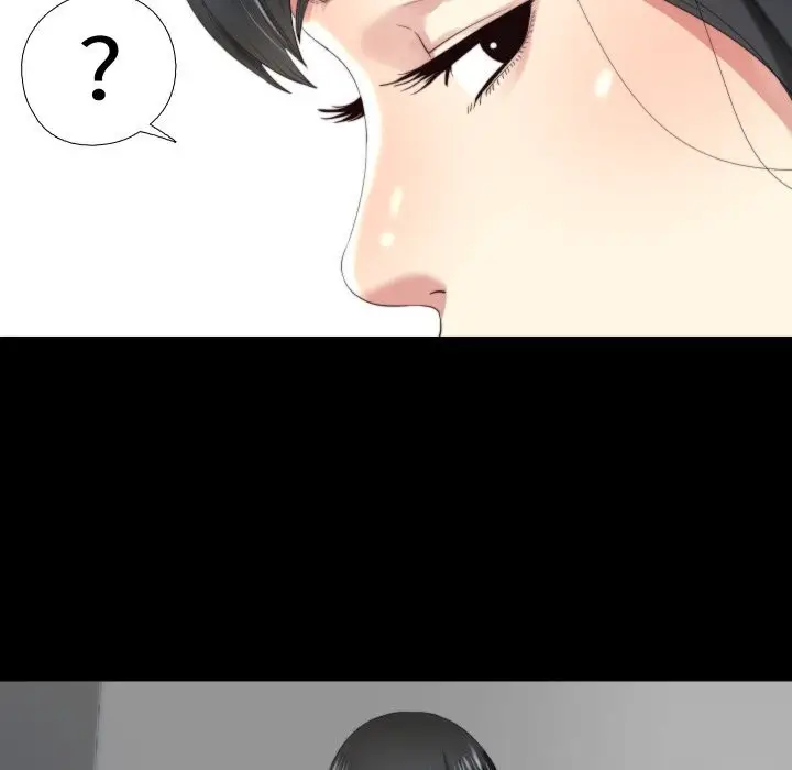 漫画《隐秘的同居》第4话第73张图