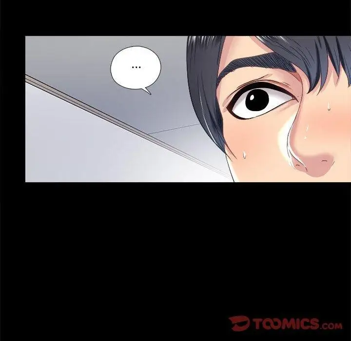 漫画《隐秘的同居》第6话第14张图