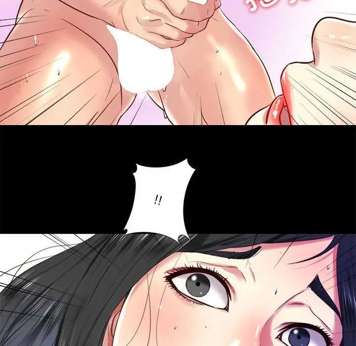 漫画《隐秘的同居》第8话第65张图