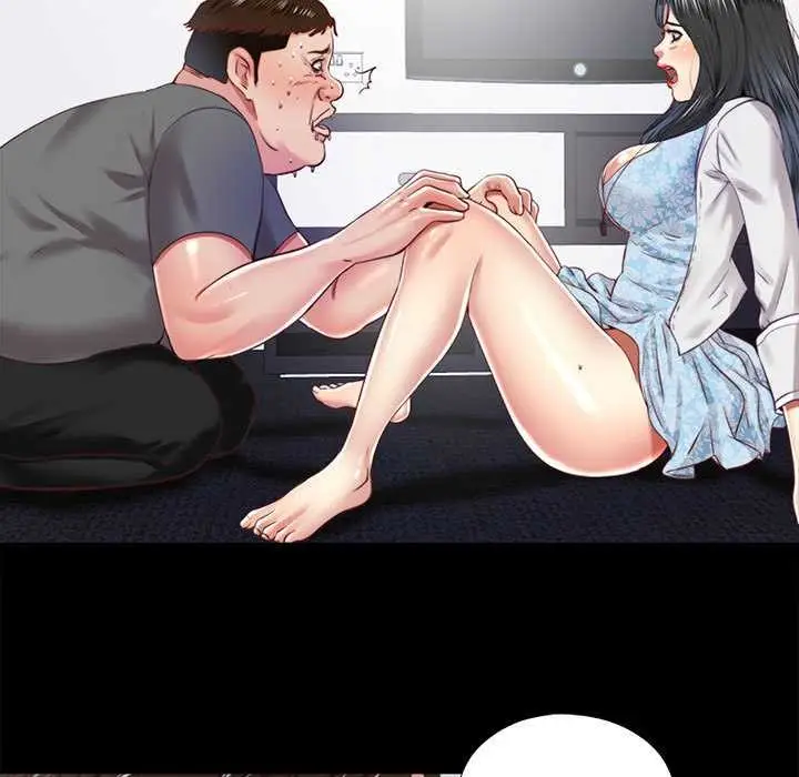 漫画《隐秘的同居》第11话第11张图