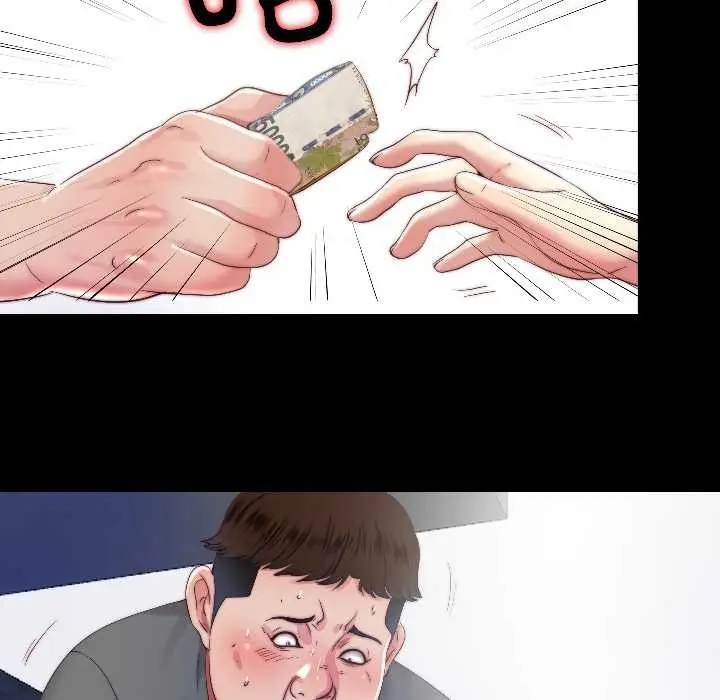 漫画《隐秘的同居》第14话第26张图