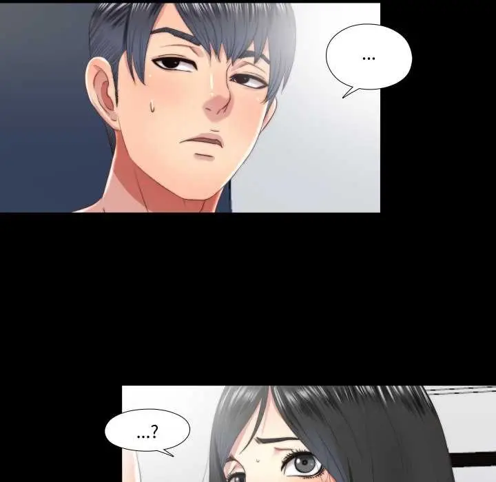 漫画《隐秘的同居》第18话第73张图
