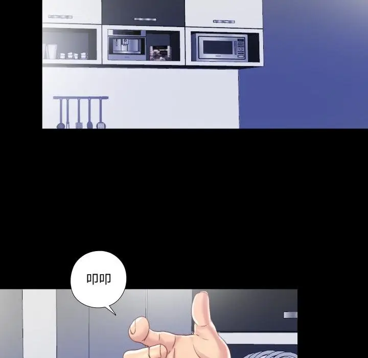 漫画《隐秘的同居》第30话第73张图