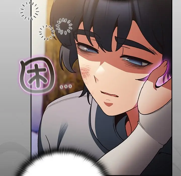 漫画《男人稀缺的异世界》第1话第270张图