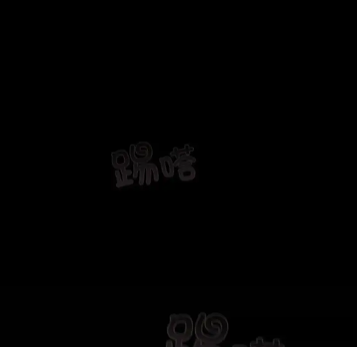 漫画《男人稀缺的异世界》第1话第277张图
