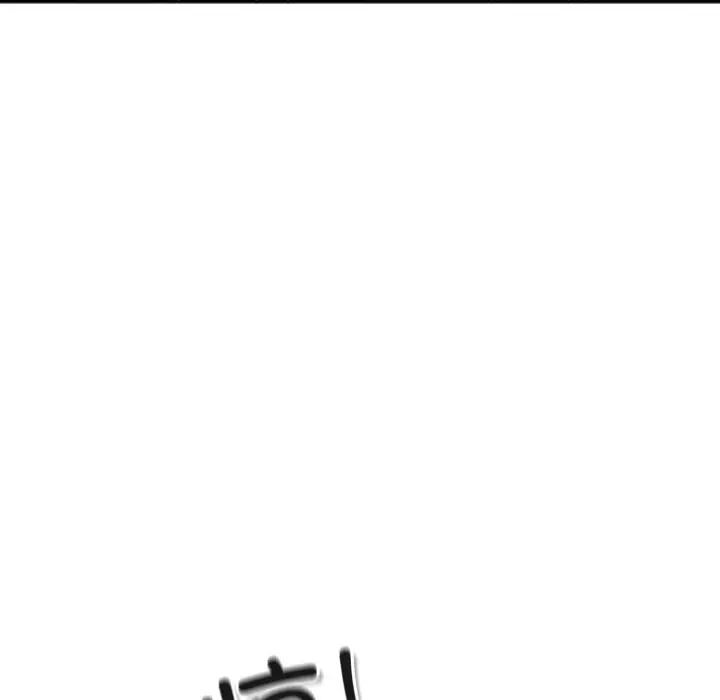 漫画《男人稀缺的异世界》第1话第58张图