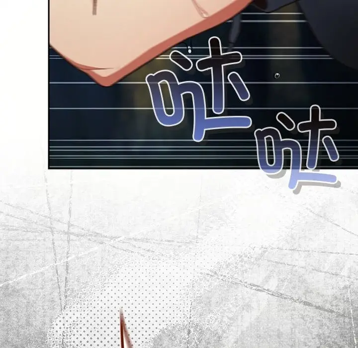漫画《男人稀缺的异世界》第1话第7张图