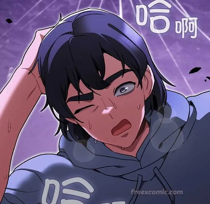 漫画《男人稀缺的异世界》第18话第168张图