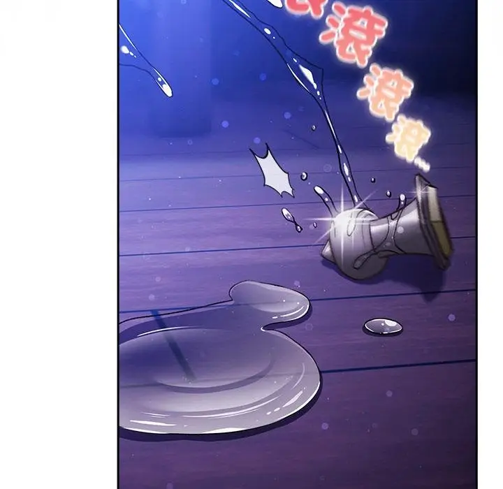 漫画《男人稀缺的异世界》第28话第154张图