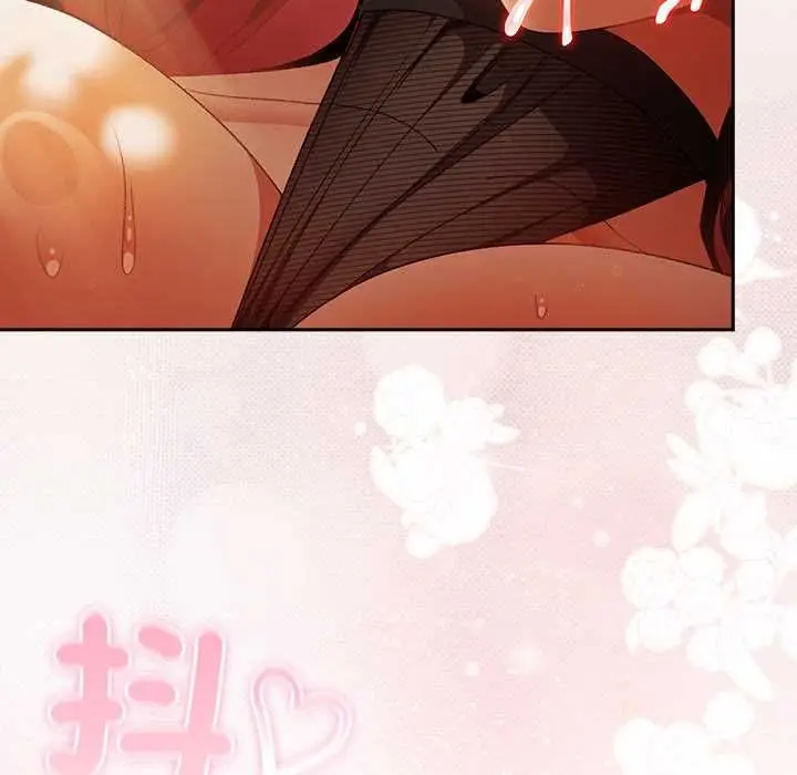 漫画《男人稀缺的异世界》第32话第131张图