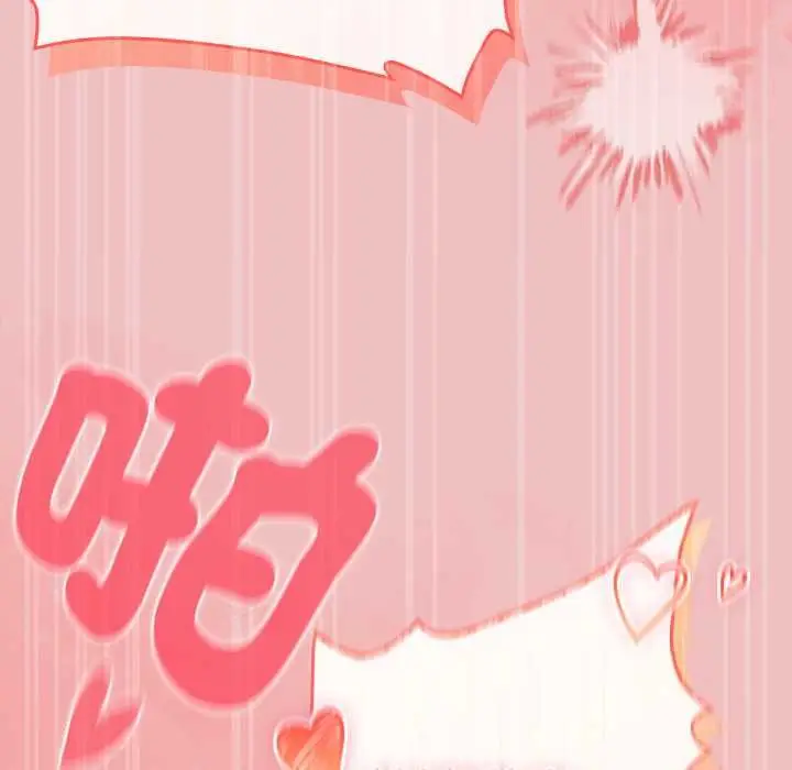 漫画《男人稀缺的异世界》第37话第131张图