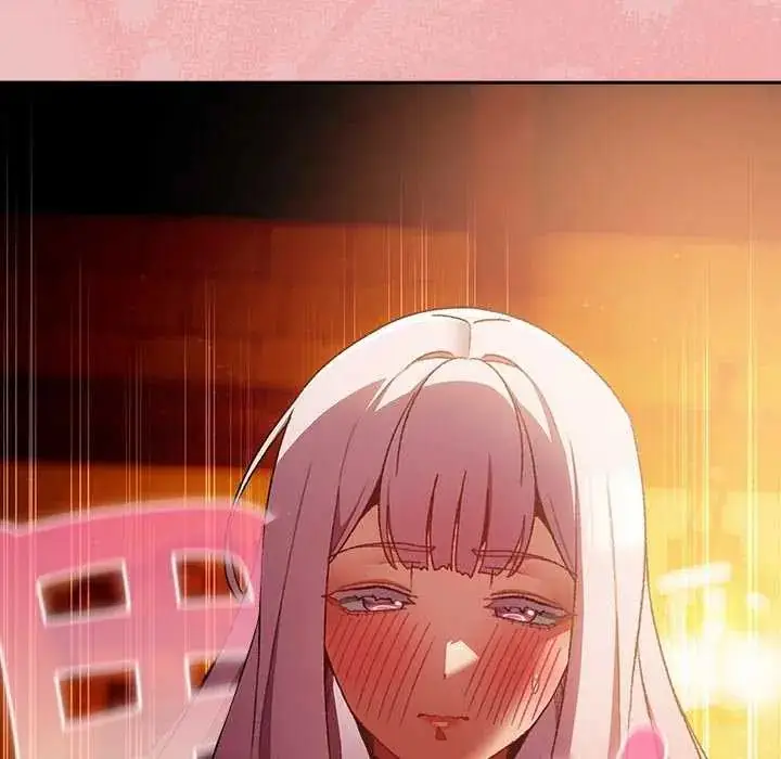漫画《男人稀缺的异世界》第38话第13张图