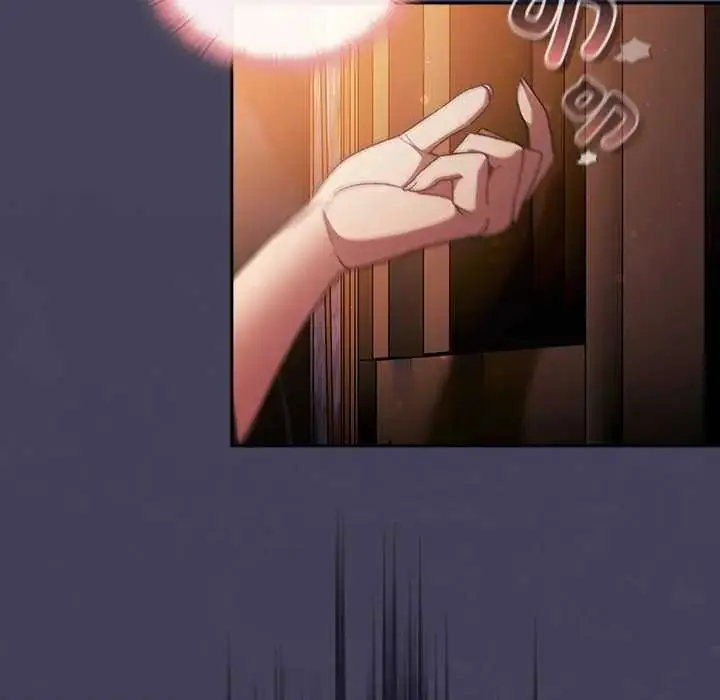 漫画《男人稀缺的异世界》第39话第131张图