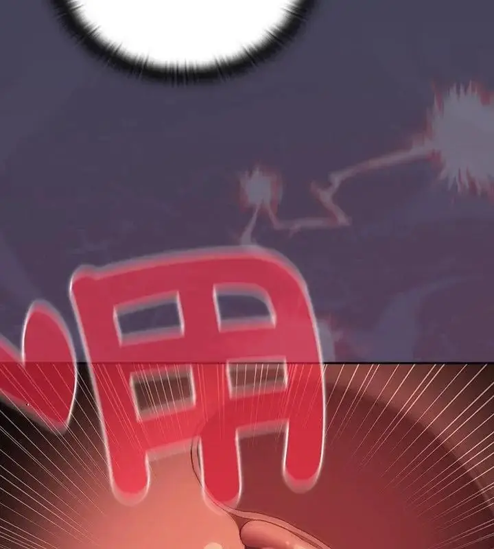 漫画《男人稀缺的异世界》第41话第49张图