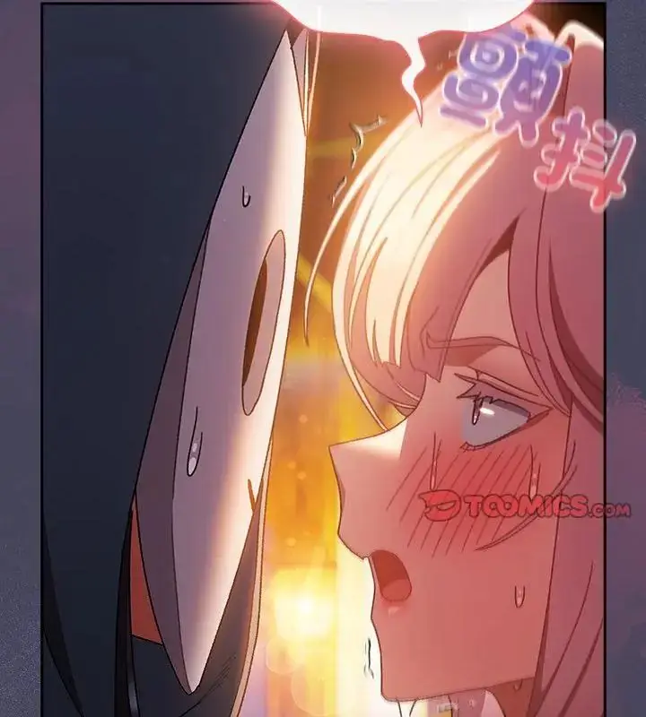 漫画《男人稀缺的异世界》第41话第67张图