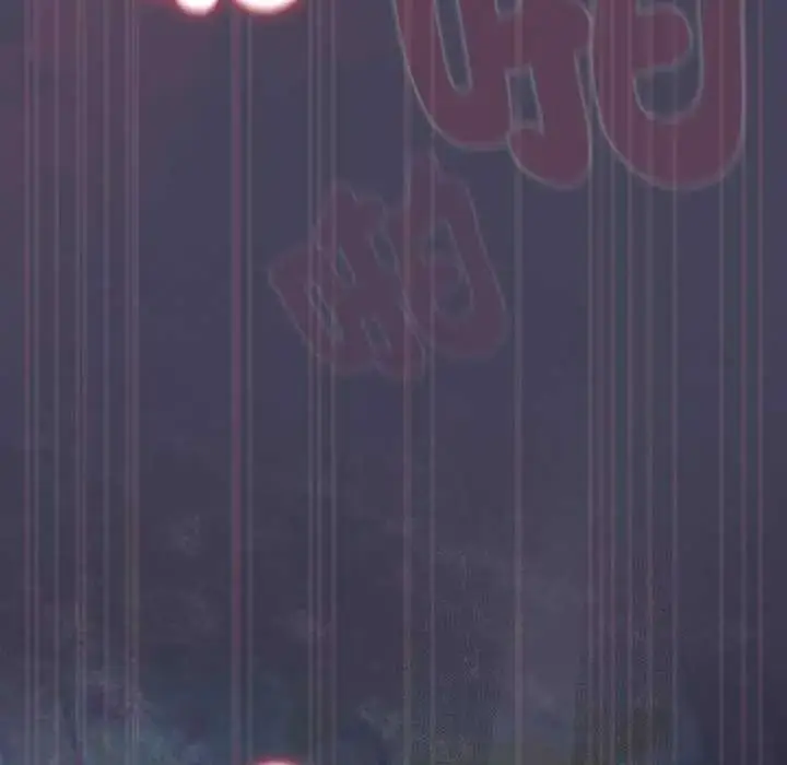 漫画《男人稀缺的异世界》第44话第177张图