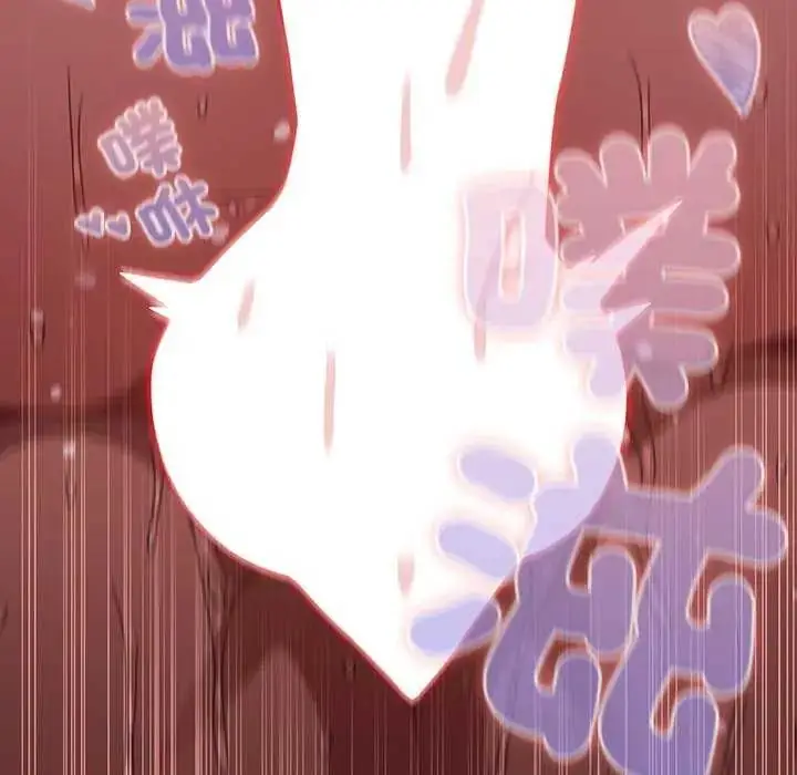 漫画《男人稀缺的异世界》第44话第197张图