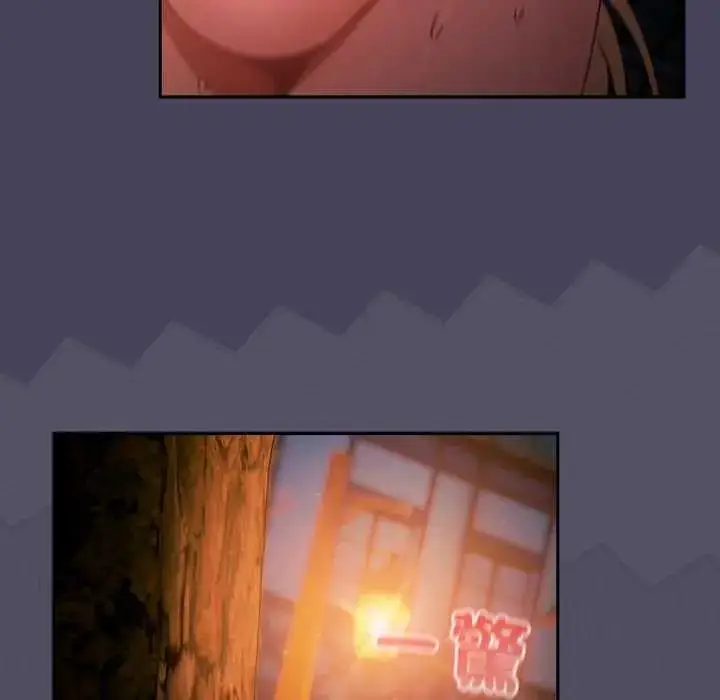 漫画《男人稀缺的异世界》第44话第35张图