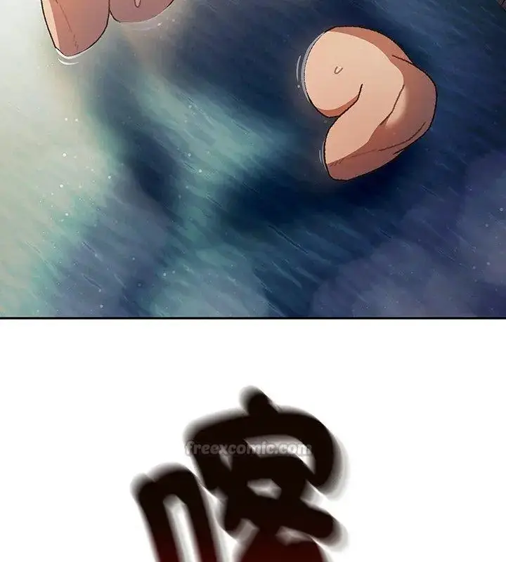 漫画《男人稀缺的异世界》第46话第165张图