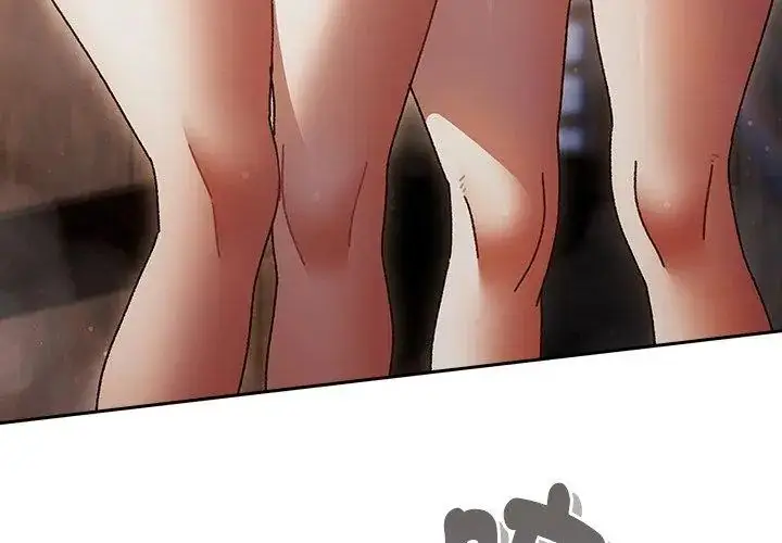 漫画《男人稀缺的异世界》第46话第173张图