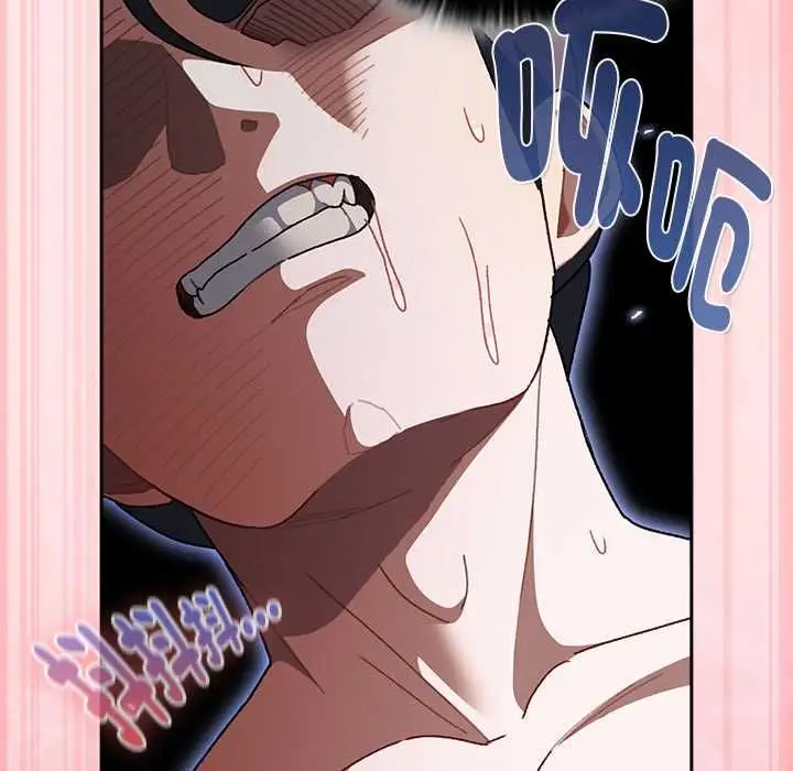 漫画《男人稀缺的异世界》第47话第139张图
