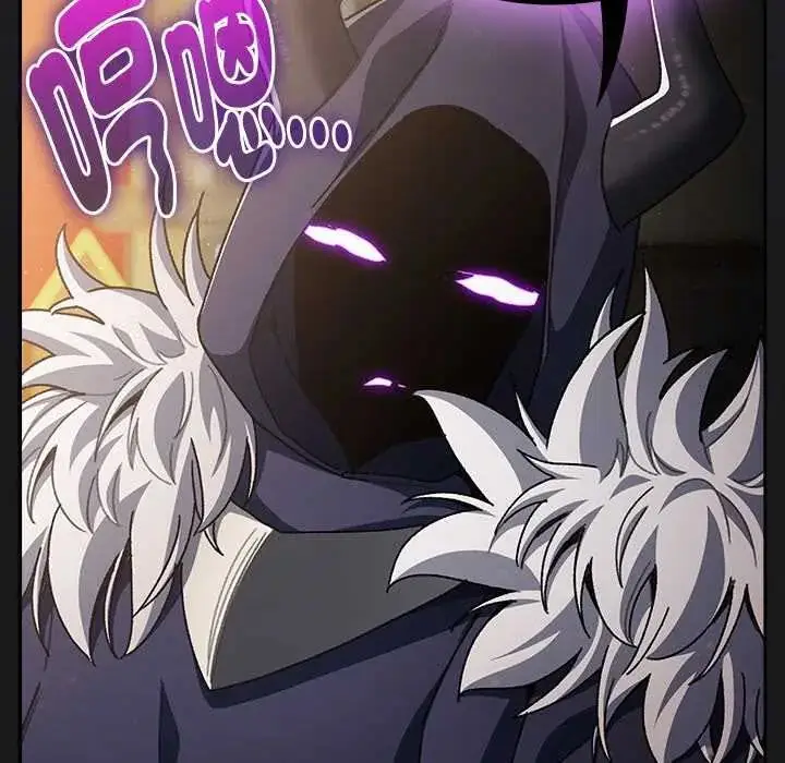 漫画《男人稀缺的异世界》第47话第34张图