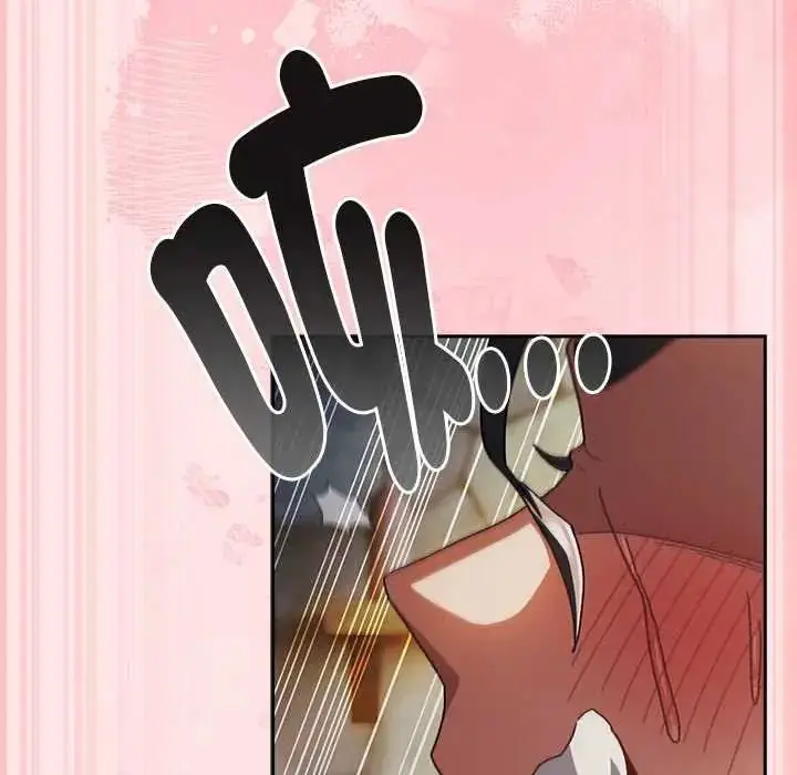 漫画《男人稀缺的异世界》第47话第70张图