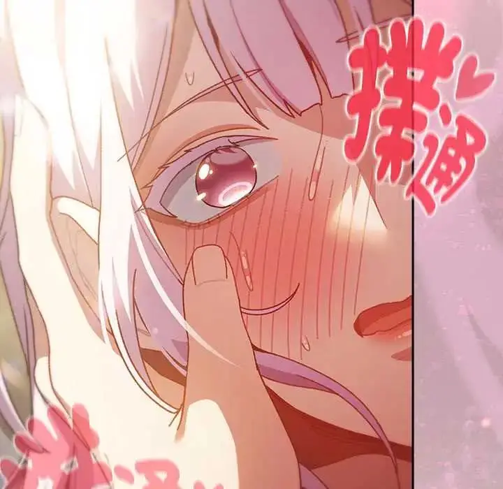 漫画《男人稀缺的异世界》第48话第110张图