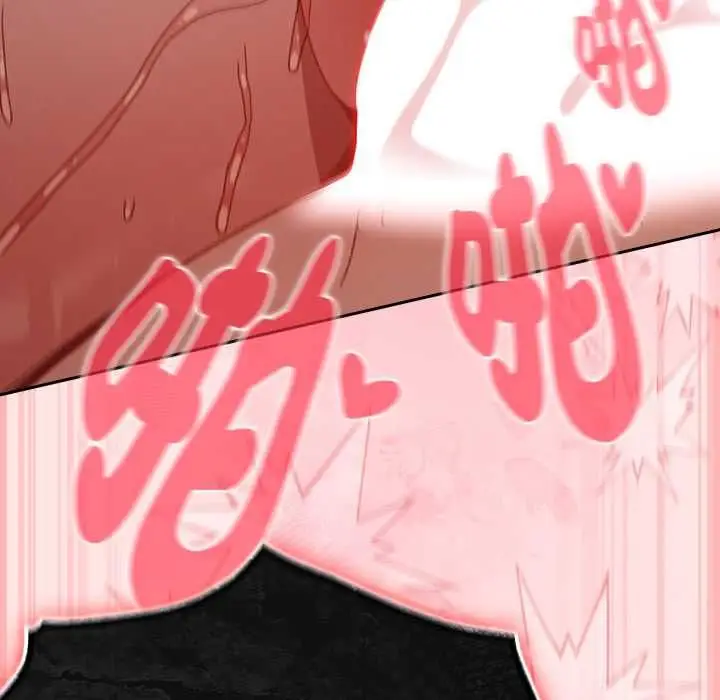 漫画《男人稀缺的异世界》第48话第131张图