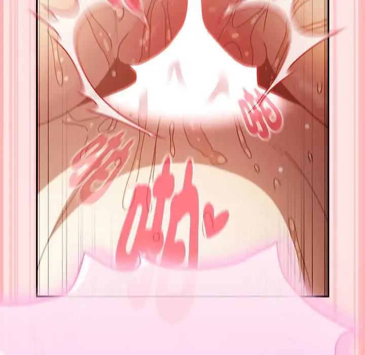 漫画《男人稀缺的异世界》第48话第153张图