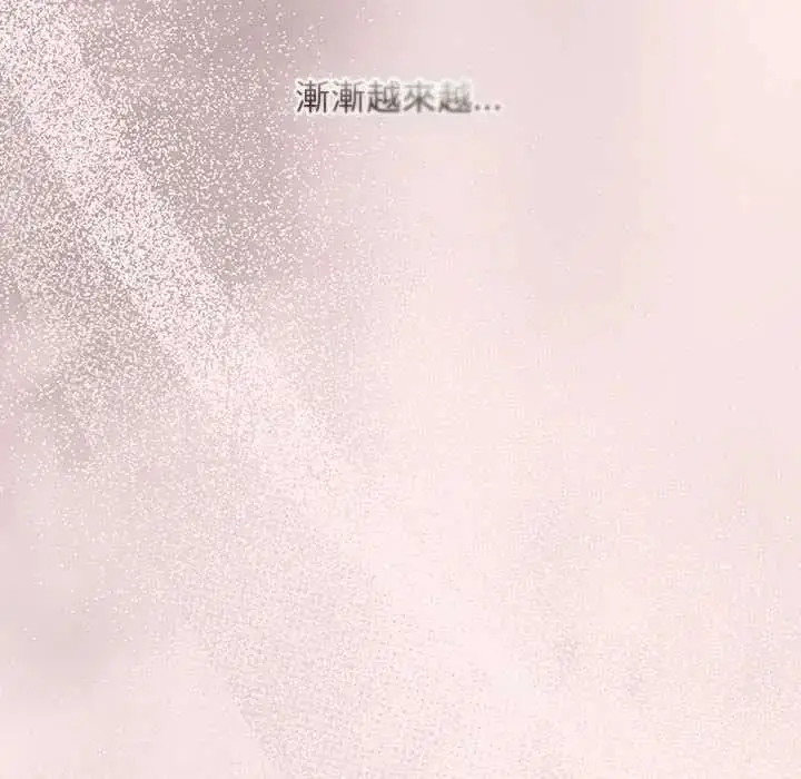 漫画《男人稀缺的异世界》第48话第183张图