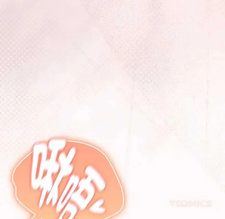 漫画《男人稀缺的异世界》第48话第184张图