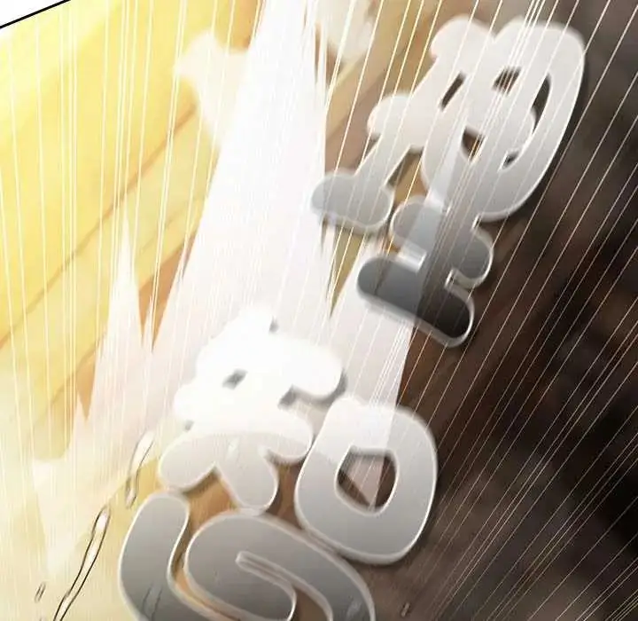 漫画《男人稀缺的异世界》第48话第67张图