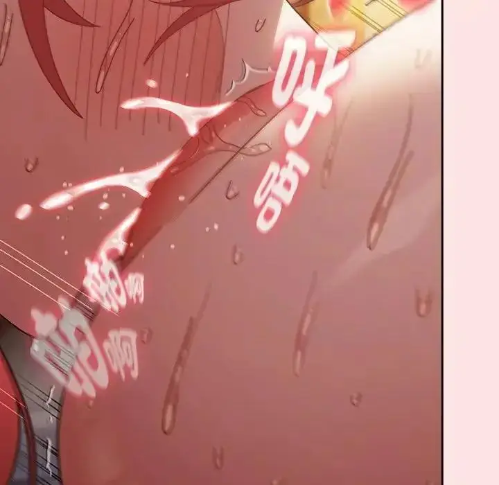 漫画《男人稀缺的异世界》第49话第33张图