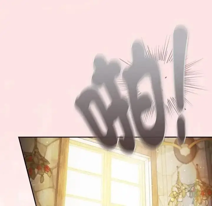 漫画《男人稀缺的异世界》第49话第56张图