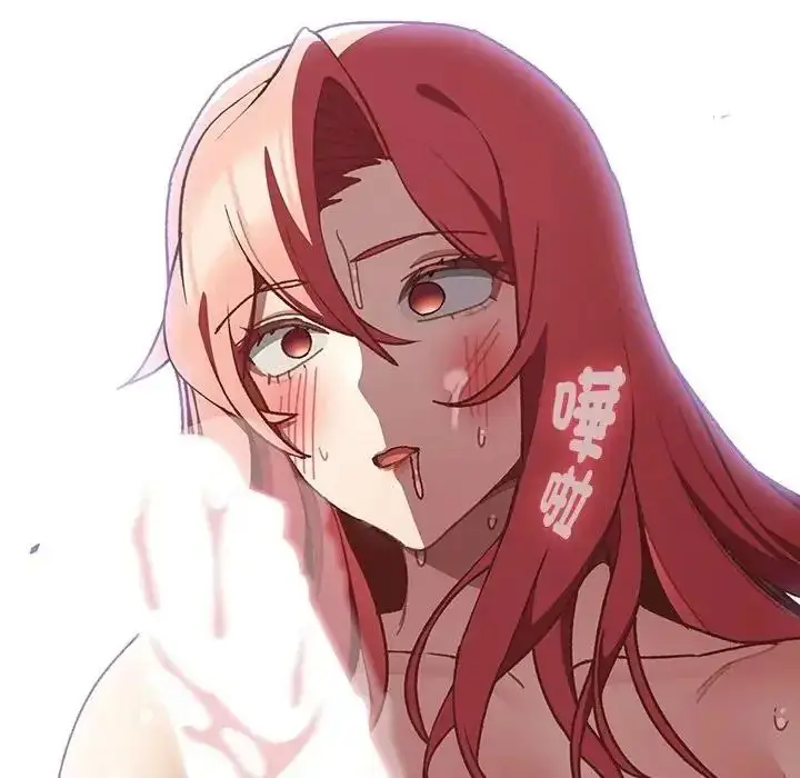 漫画《男人稀缺的异世界》第49话第58张图