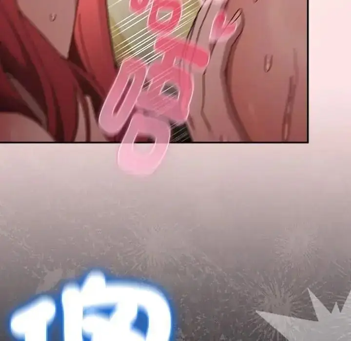 漫画《男人稀缺的异世界》第49话第9张图