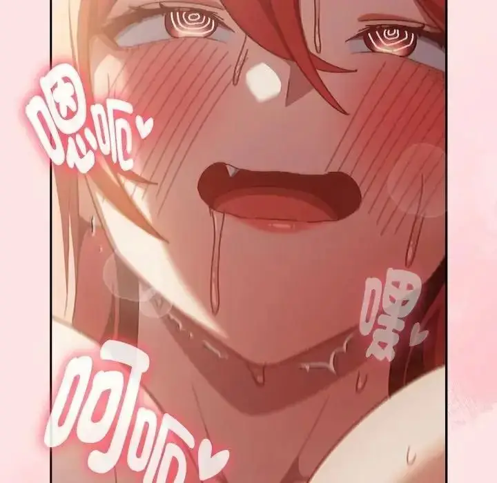 漫画《男人稀缺的异世界》第49话第96张图