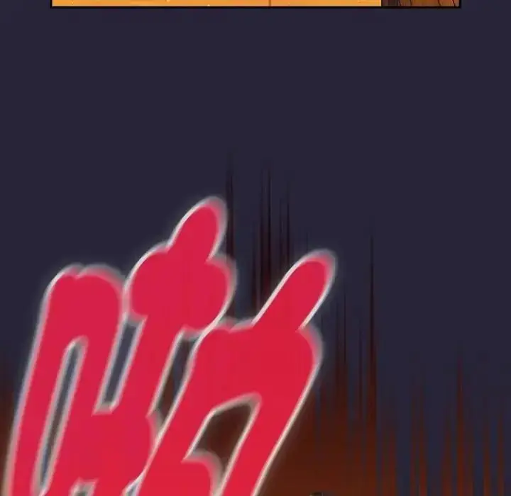 漫画《男人稀缺的异世界》第51话第61张图