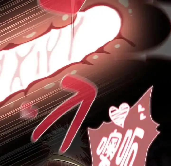 漫画《男人稀缺的异世界》第51话第94张图