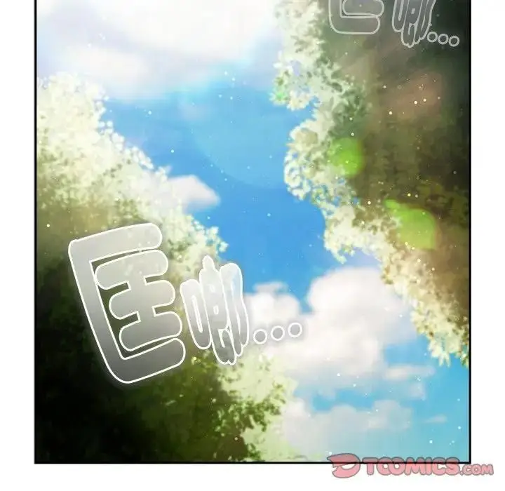 漫画《男人稀缺的异世界》第53话第64张图