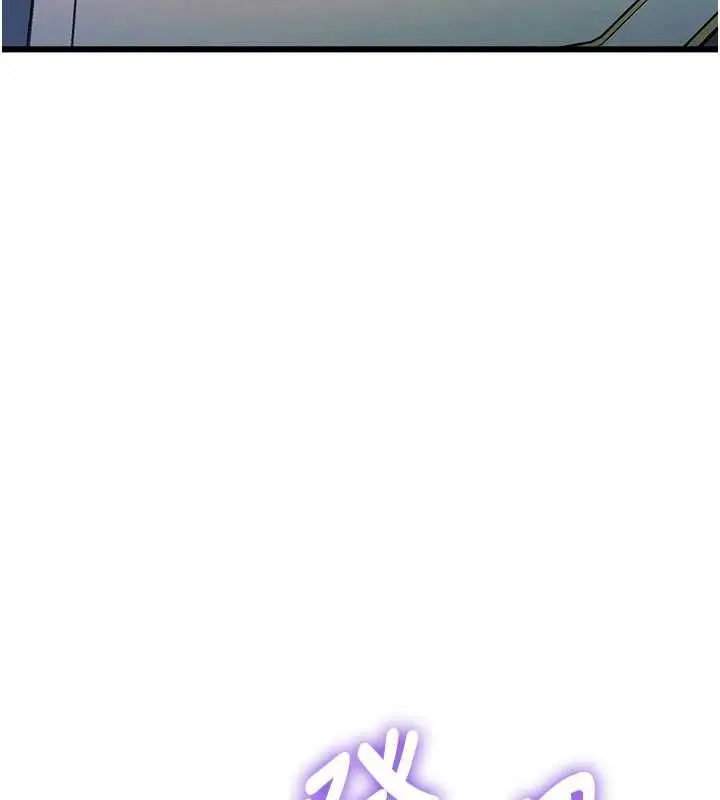 漫画《特色新视界》第39话第147张图