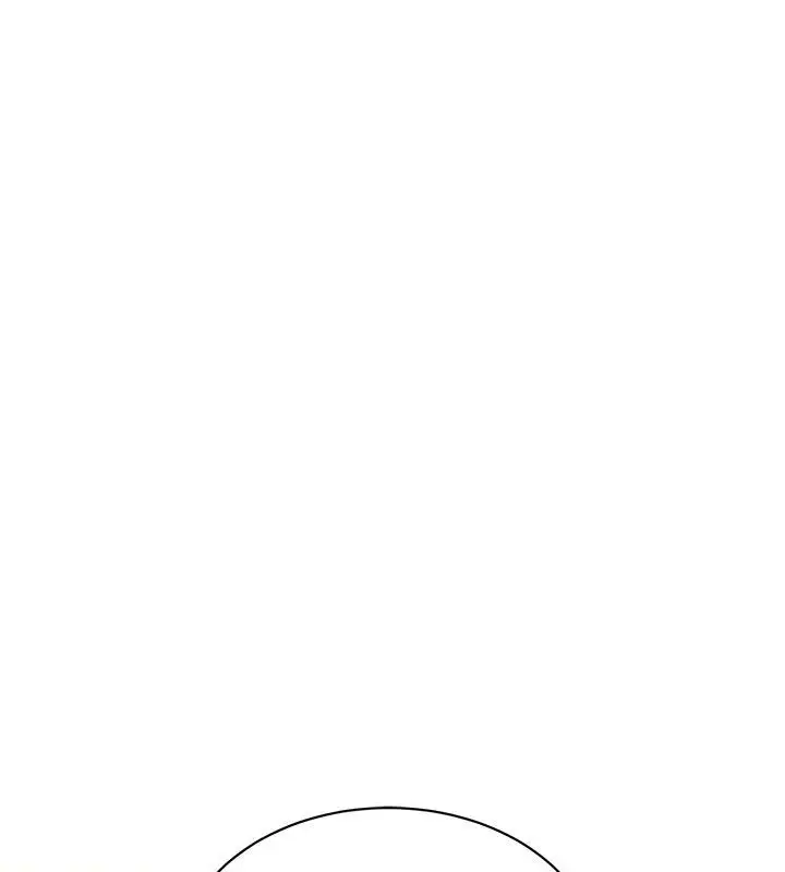 漫画《特色新视界》第40话第1张图
