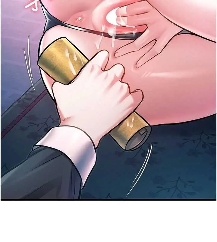 漫画《特色新视界》第41话第119张图