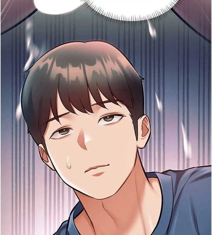 漫画《特色新视界》第41话第164张图