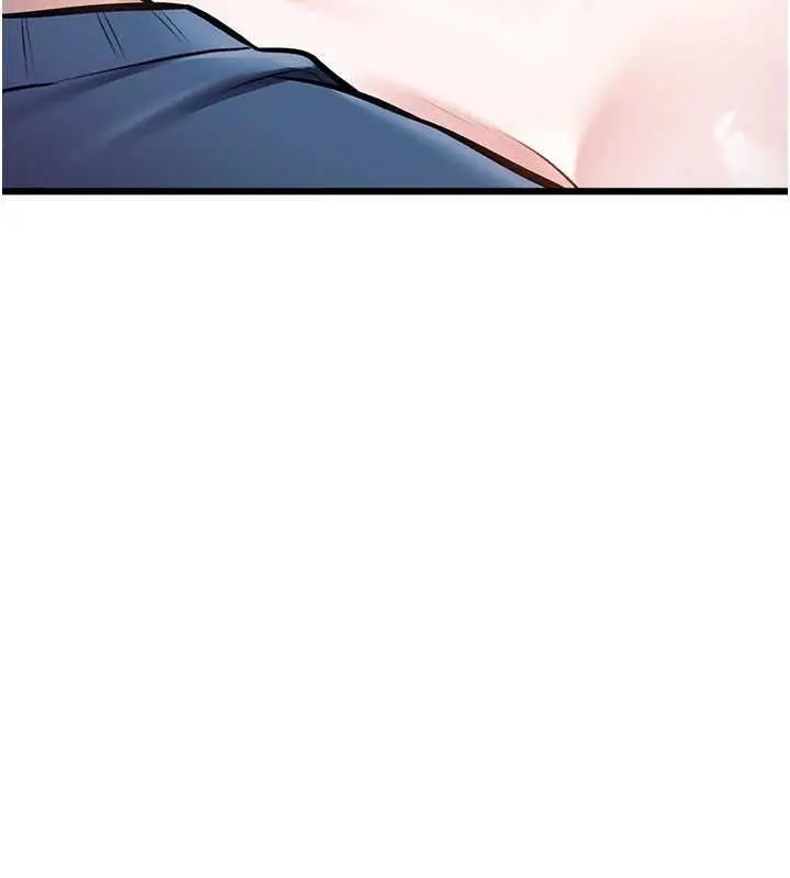 漫画《特色新视界》第41话第168张图