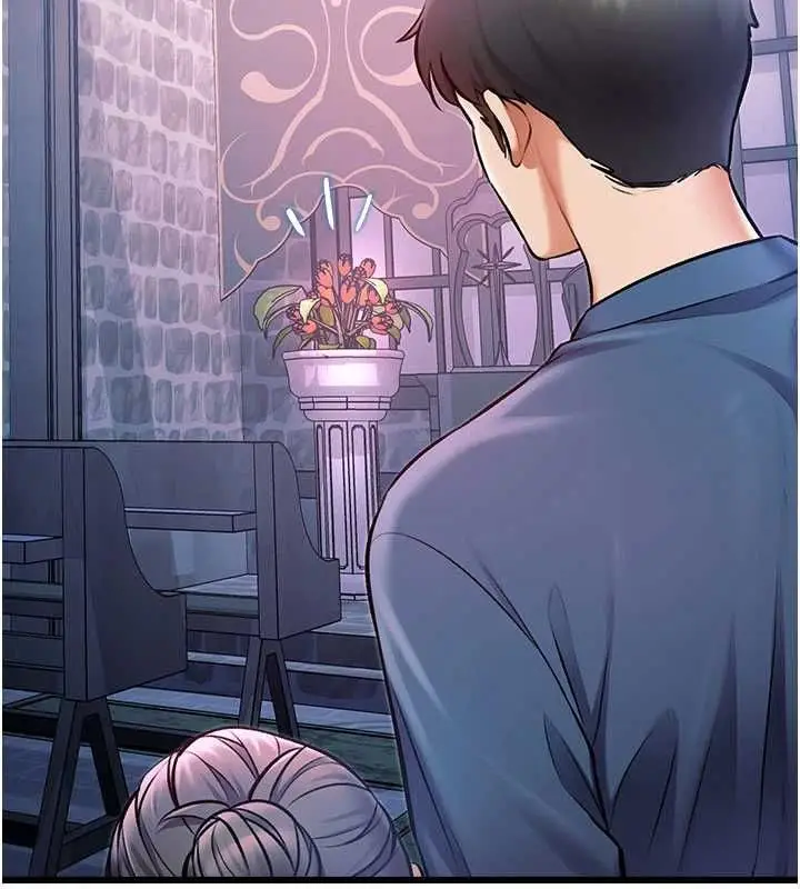 漫画《特色新视界》第41话第173张图